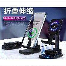 多功能平板支撐架 俯臥撐板(仰臥起坐訓練器 輔助器 健身器材) 歷史價格詳細信息