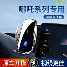 適用22-23款i3發光中網改裝半銀進氣格柵i3半銀滿天星發光中 歷史價格詳細信息