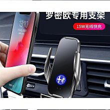 車載出風口支架底座配件金屬掛鉤夾子汽車導航架卡扣固定勾子,特價 歷史價格詳細信息