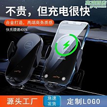 車載手機架汽車用支架導航支撐出風口重力通用型支駕卡扣 歷史價格詳細信息