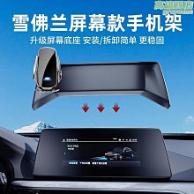 支架款 智能感應式自行車尾燈 USB充電警示尾燈 公路車騎行燈 歷史價格詳細信息