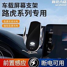 車載手機支架車內中控臺粘貼吸盤導航手機架儀表臺吸盤式車載導航 歷史價格詳細信息