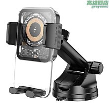 BOROFONE 適用於iP15 金剛甲全屏5D大弧鋼化膜套裝(10PCS裝)(BF8) 歷史價格詳細信息