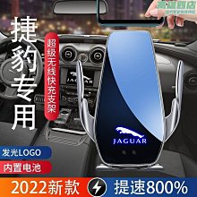 車用手機支架 內飾改裝 森林人XV傲虎 車用手機架 配件專用架 汽車手機架 底座導航 用於斯巴魯 歷史價格詳細信息