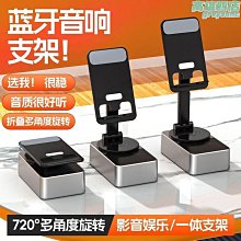 多功能三合一手搖滾筒刨切菜器 歷史價格詳細信息