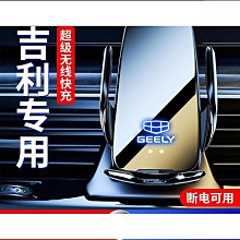 支架款 智能感應式自行車尾燈 USB充電警示尾燈 公路車騎行燈 歷史價格詳細信息