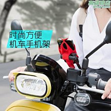 摩託車電動車行車記錄儀帶線控2寸屏前後雙鏡頭廣角1080p高清 歷史價格詳細信息