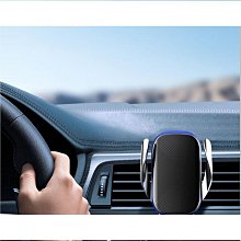 車載手機支架智能感應無線充電器快充吸盤式出風口車用自動手機架 歷史價格詳細信息