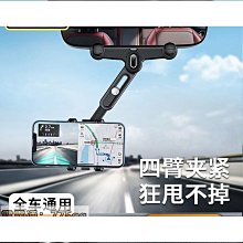 【締造】【】機車防風箏線裝置防割喉天線加長裝置機車裝備改裝安全摩旅棋桿 歷史價格詳細信息
