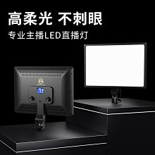 落地補光環形補光燈 手機自拍化妝美顏led環形攝影補光燈 歷史價格詳細信息