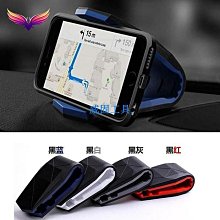 汽車用 夾式 儀表板手機架夾GPS導航支架 儀錶板手機支架非平板冷氣孔X型鷹爪售USB摩托機車腳踏車充自行車記錄器 歷史價格詳細信息
