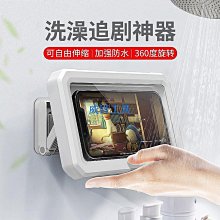 懶人浴室洗澡按摩洗腳磨腳清潔刷(2個裝) 歷史價格詳細信息