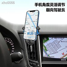 支架英菲尼迪車用手機支架Q50L/q50/Q60豎形出風口專用導航重力手機架~力馳車品~ 歷史價格詳細信息