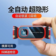 2024智能車載香薰機加溼器家用超聲波香薰機小型跑馬氛圍燈香薰機 歷史價格詳細信息