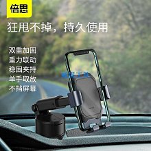 可伸縮重物移動搬家神器 1盒2隻 伸縮搬家移動器 家電移動神器 省力工具 歷史價格詳細信息