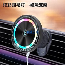 磁鐵手機支架 迷你磁性萬能貼片 金屬車載手機汽車用多功能磁鐵吸手機導航支架 手機支架磁鐵支架 吸磁力支架 歷史價格詳細信息