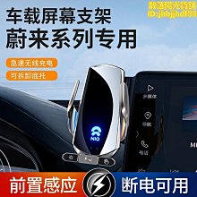 車載手機支架車內手機架汽車用儀表臺懸浮屏導航車上通用支撐架 伸縮車架 手機導航支架 車用手機支架 車載支架 出風口支架 歷史價格詳細信息