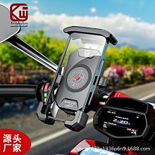 熱銷 摩托車手把鏡 CNC圓形藍玻璃后視鏡 哈雷小牛機車改裝反光鏡汽機車零件配件改裝 可開發票 歷史價格詳細信息