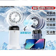 多功能掛脖支架 運動相機 運動相機轉接頭 頸掛支架 配手機夾GOPRO 自拍支架 第一視角 歷史價格詳細信息