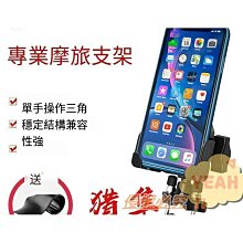 旅合金 手搖吊車 目前最輕 附防塵蓋 及背帶 G100級合金鋼鏈 台灣與德國 技術合作 歷史價格詳細信息