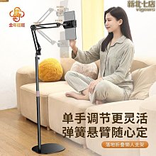 【】落地伸縮支架-木質托盤款 投影機專用 碳塑鋼加粗支撐桿 投影支架 落地支架 伸縮支架 升降投影機支架 投影 歷史價格詳細信息