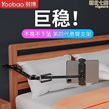 羽博適用66W超級快充充電寶20000毫安超大容量超薄便攜 歷史價格詳細信息