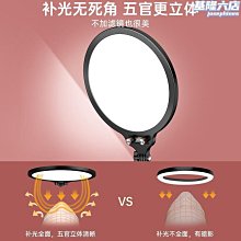 手機懶人支架支架補光燈全套設備支撐架主播自拍拍攝神器自拍杆戶外可攜式一體式支架落地式三腳架 歷史價格詳細信息