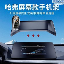 支架款 智能感應式自行車尾燈 USB充電警示尾燈 公路車騎行燈 歷史價格詳細信息