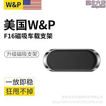 【小殼】車載無線智能充氣泵數顯可攜式多功能打氣泵汽車打氣筒自行車補氣 歷史價格詳細信息