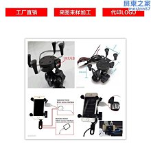 機車　通用鈴木機車配件賽馳FD110QS110后視鏡反光倒車鏡子 歷史價格詳細信息