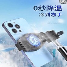 免運 降世神通最後神動畫 設定集Avatar 畫冊 畫集 歷史價格詳細信息