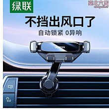 【小殼】車載無線智能充氣泵數顯可攜式多功能打氣泵汽車打氣筒自行車補氣 歷史價格詳細信息