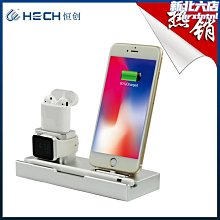 懶人機 充電款 無線VE按摩機 震動按摩腰帶 運動美體機 靜音按摩 按摩器 VE美體機 按摩機 按摩儀 抖抖機 小懶機 歷史價格詳細信息