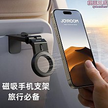 可攜式磁性飛行棋兒童親子遊戲棋類益智玩具易收納吸力五子棋禮物 歷史價格詳細信息