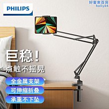 【魚魚】LM317 LM337正負電源線性穩壓電源可調電源模塊降壓電源模塊 歷史價格詳細信息