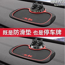 【小殼】車載無線智能充氣泵數顯可攜式多功能打氣泵汽車打氣筒自行車補氣 歷史價格詳細信息