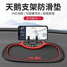【小殼】車載無線智能充氣泵數顯可攜式多功能打氣泵汽車打氣筒自行車補氣 歷史價格詳細信息