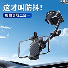 優質車載紙巾盒可愛搞怪汽車紙巾袋車內衛生紙盒掛式車用收納少女心禮物 歷史價格詳細信息