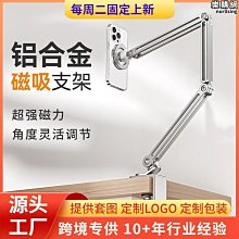 爆款磁懸浮電動牙刷成人充電式防水智能超聲波情侶款禮品 歷史價格詳細信息
