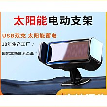 【特殺】黑曜石汽車掛件時來運轉保平安車載高端車內掛飾玉石後視鏡吊墜男 歷史價格詳細信息