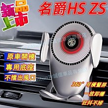 適用MG HS / HS PHEV / ZS空調冷氣車內標配空氣淨機替換用複合式HEPA除臭活性碳2合1濾網濾芯 歷史價格詳細信息
