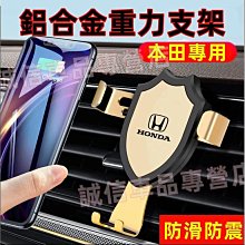 【特殺】本田 17-24款CRV後視鏡蓋 後視鏡罩 倒車鏡保護罩 反光鏡防刮罩 6代CRV適用 牛角後視鏡罩 5代後視鏡外殼罩 歷史價格詳細信息