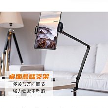 【特殺】爆款電動漁輪線 達瓦 禧瑪喏shimanuo3000電絞輪電源線連接線 歷史價格詳細信息