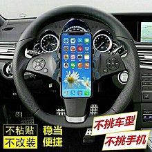 機車後照鏡防水車架 手機支架 導航 防潑水 拉鍊設計 現貨 當天出貨 諾比克 歷史價格詳細信息
