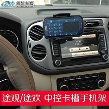 座機 中諾520大鈴聲老人電話機一鍵SOS來顯雙鍵撥號家用辦公固定座機 歷史價格詳細信息