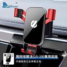 埃爾法真實心鋁印花地板威爾法木地板alphard30系腳墊改裝 歷史價格詳細信息