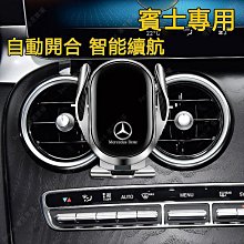 c1890 Happy Christmas to You Baby Jesus Manger Christian Holy Card Bookmark C161 歷史價格詳細信息