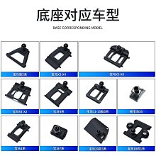 BMW X5 X6 系列 F15 F16 14-18年 卡扣式內門把手內側 歷史價格詳細信息