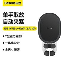矽膠手機架 自行車手機架 腳踏車手機架 自行車手機支架 腳踏車手機支架 機車 重機 手機固定架 硅膠手機架 歷史價格詳細信息