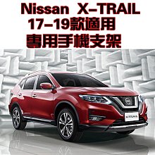 NISSIN 可可風味法式餅乾 (34g) 歷史價格詳細信息